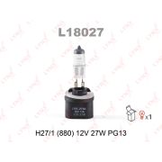Лампа галогеновая LYNX H27 12V 27W PG13 (880) L18027 L18027
