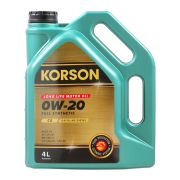 0W-20 FULL SYNTHETIC C5 4л (синт. мотор. масло.) KS00192