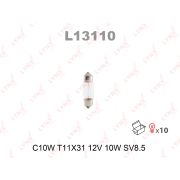 Лампа C10W 12V SV8.5 T11X31 L13110