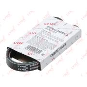 Ремень поликлиновый 5PK0880