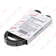 Ремень поликлиновый 5PK0890