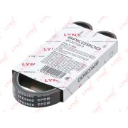 Ремень поликлиновый 6PK0900