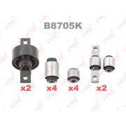 Комплект сайлентблоков рычагов подвески | зад | B8705K