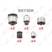 Комплект сайлентблоков рычагов подвески | зад | B8736K