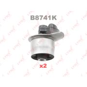 Комплект сайлентблоков рычагов подвески | зад | B8741K