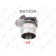 Комплект сайлентблоков рычагов подвески | зад | B8743K
