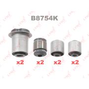 Комплект сайлентблоков рычагов подвески | зад | B8754K