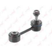 Стойка стабилизатора | зад прав/лев | C7338LR