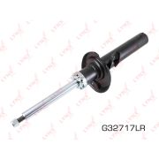 Стойка амортизационная | перед прав/лев | G32717LR