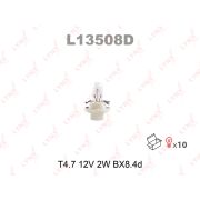Лампа накаливания панели приборов T4.7 12V 2W BX8.4d L13508D