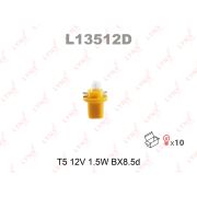 Лампа накаливания панели приборов T5 12V 1.5W BX8.5d L13512D