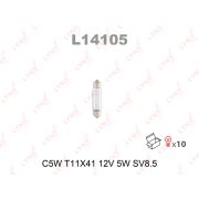 Лампа C5W 12V SV8.5 T11X41 L14105
