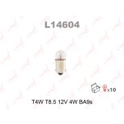 Лампа T4W 12V BA9S L14604