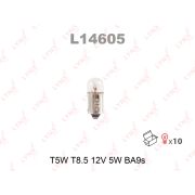 Лампа T5W 12V BA9S L14605