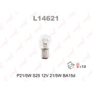 Лампа P21/5W S25 12V 21/5W BA15D L14621