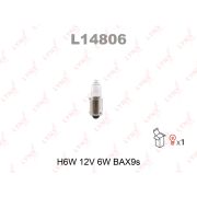 Лампа H6W 12V BAX9S L14806