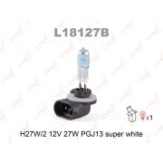 Лампа H27W/2 12V PGJ13 SUPER WHITE L18127B