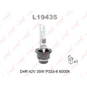 Лампа D4R 12V (35W) P32d-6 6000K L19435