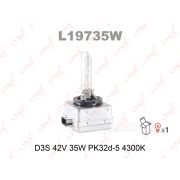Лампа D3S 42V 35W PK32D-5, 4300K L19735W