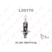 Лампа H1 24V 70W P14.5S HCV L20170