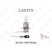 Лампа H3 24V 70W Pk22s HCV L20370