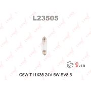 Лампа C5W 24V SV8.5 T11X35 HCV L23505