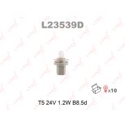 Лампа накаливания панели приборов T5 24V 1.2W B8.5d L23539D