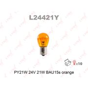 Лампа PY21W 24V BAU15s AMBER HCV L24421Y