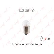 Лампа R10W 24V BA15S HCV L24510