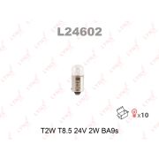 Лампа T2W 24V BA9S HCV L24602