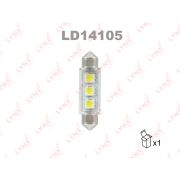 Лампа светодиодная LED C5W T11x41 12V SV8,5-8 SMDx3 7000K LD14105