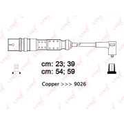 Комплект высоковольтных проводов (класс F) SPC8013